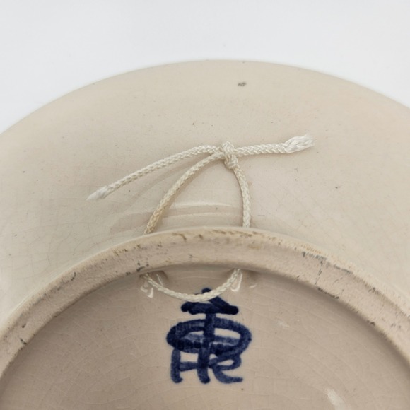 Allgauer Keramik Handarbeit Wall Plate Floral Germany Crackle Glaze‎ Art Pottery - Picture 8 of 8